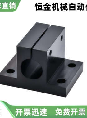 侧安装底座RCJ06 RCJ21 RCJ02 RCJ22-D10 D12 D15 D16 D20 D25