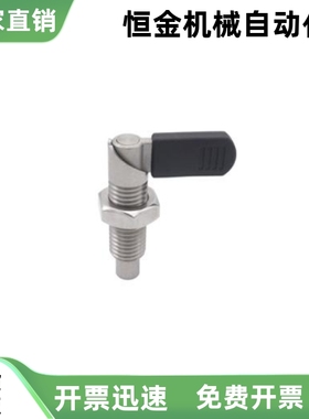 旋钮柱塞-把手型KPKA KPKB-M12 M10 M16 M20-A5 A4 A6 A8 A10 A12