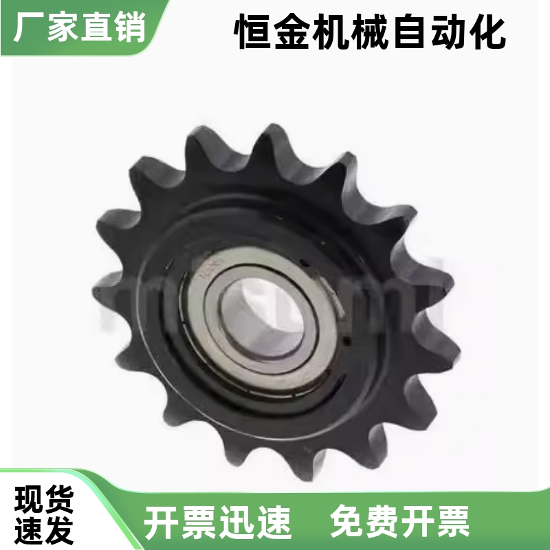惰链轮链轮 DRC40-15-15 13-1219-20 DRCW40-15-15 DRC35-16-12