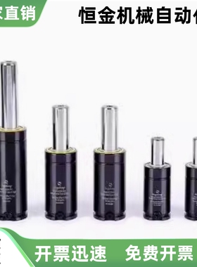 GSV1000 1200 1500-10 13 16 19 25 32 38 50 63 75 80 100 125