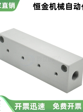 连接块 螺径可变KAF12 KAF11-1K 2K3K-Q1 Q2 Q5-R1 R2 R5-G1 G2 5