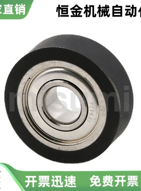 聚氨酯成形轴承BTLC BTLD-A3 A4 A5 A6 A8 A10 A15-D12 D13 D16