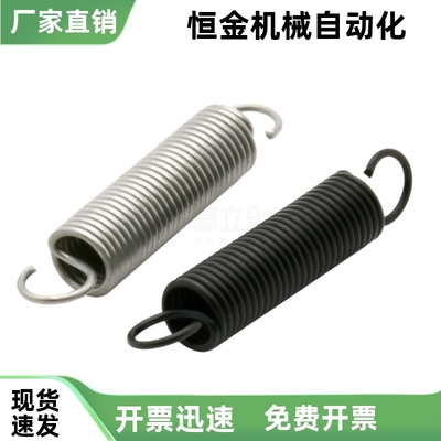 拉伸弹簧YAUS YAUS J-YAUS J-YAUS YBWS YBUS YAWS YAUS-D10-L60