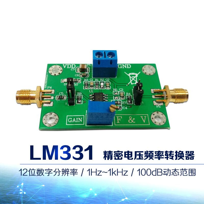 (频率转电压)精密电压频率转换器 LM331压频转换模块 1Hz-10K