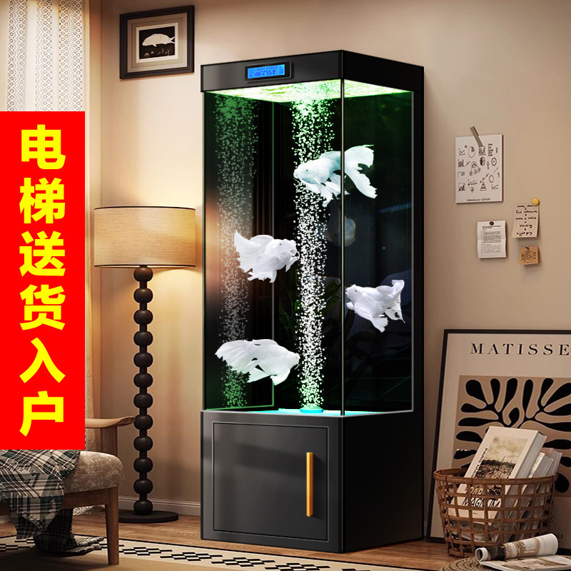 客厅立式小型鱼缸自循环免换水金鱼缸超白玻璃电视柜旁智能水族箱