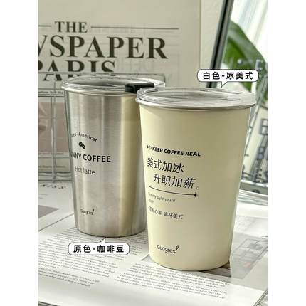 车载吸管杯304不锈钢冰霸杯大容量便携咖啡杯冰杯保温杯水杯子