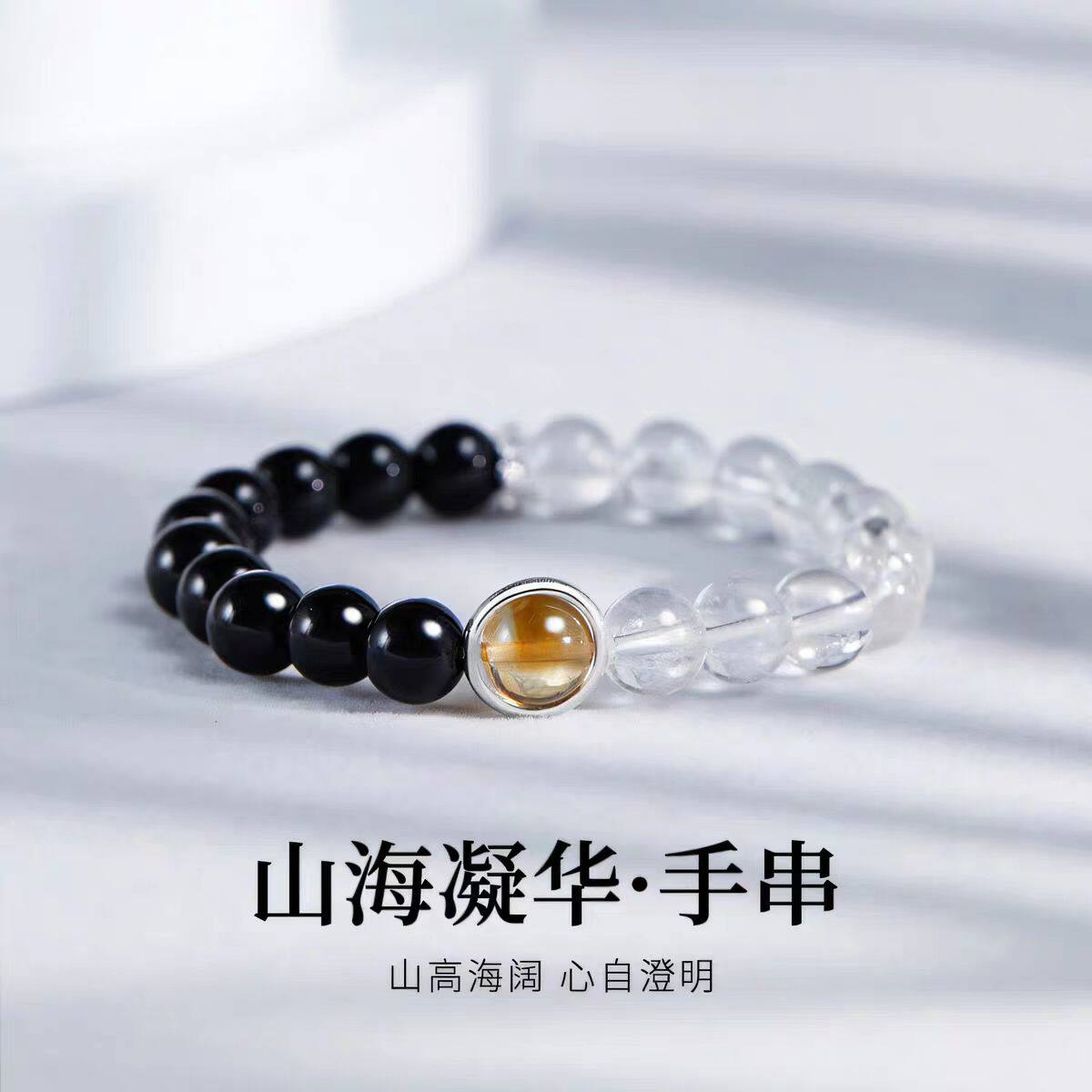 风华151-200手工DIY天然粉手串散珠女士饰品天然石串珠配件女款