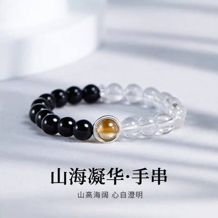 风华151-200手工DIY天然粉手串散珠女士饰品天然石串珠配件女款