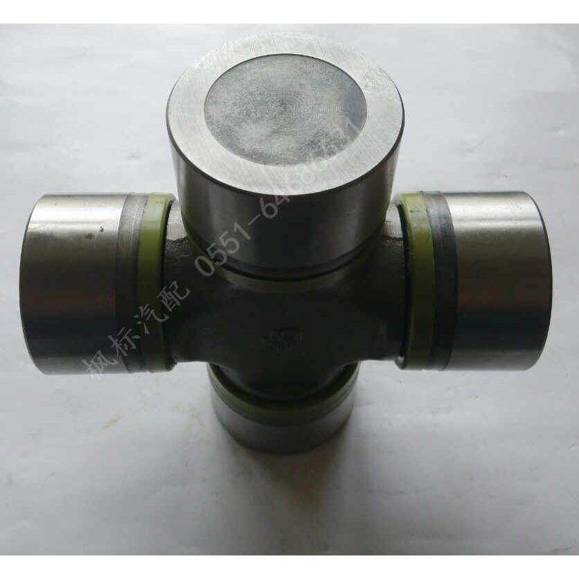 解放奥威j6货车万向节重汽解放奥威Φ62*160万向节十字轴总