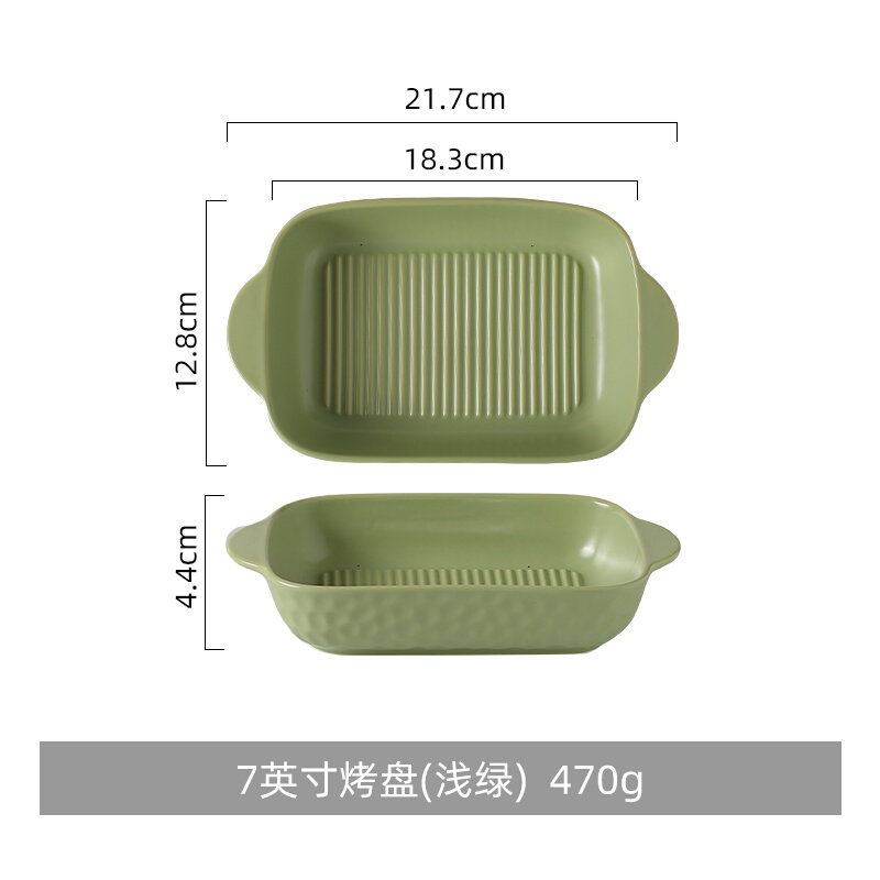 墨色双耳烤盘陶瓷烤碗芝士焗饭盘子家用长方形微波炉烤箱专用器皿