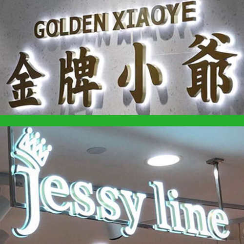牛13系列NB-12V60W100w150w200w300w400w永杰霖发光字LED防雨电源