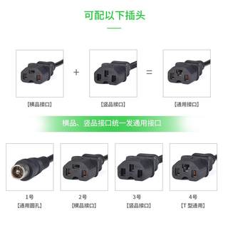 天能电池电瓶电摩电动车专用充电器48v12ah60v20ah72v120防水精品