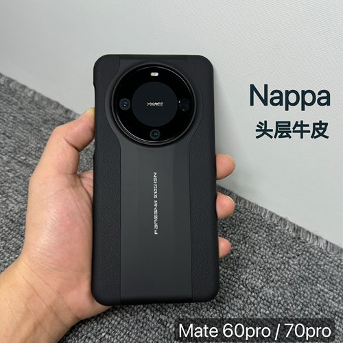 60Pro真皮手机壳70Pro防摔轻薄