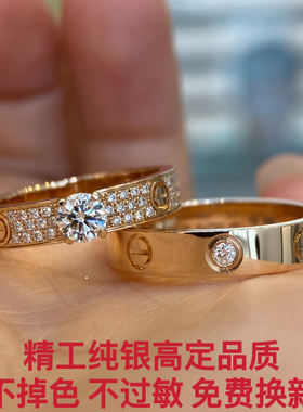 社交平替无压力重工打造不掉色