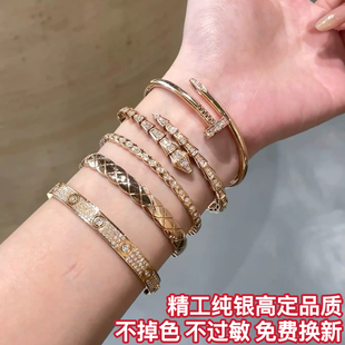 小香风coco菱格钉子手镯S纯银18K玫瑰金莫桑钻王嘉尔满天星男女款