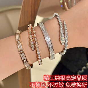 王嘉尔满天星灵蛇kelly钉子手镯S纯银18K玫瑰金男女莫桑钻猪鼻子