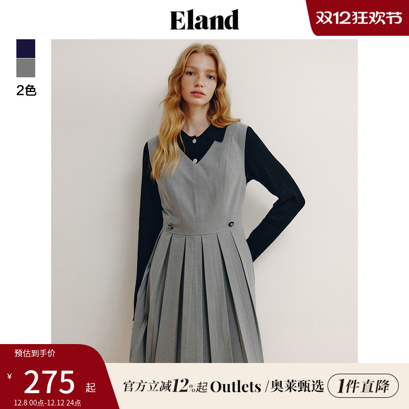 百褶下摆学院风衣恋连衣裙