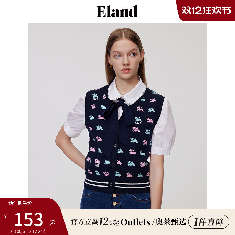 【Eland奥莱】衣恋针织马甲短款修身甜美开衫复古学院风夏季上衣