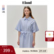 衣恋连衣裙翻领赠腰带衬衫 Eland奥莱 裙裙子女夏季