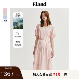 EIand奥莱 衣恋复古氛围感小方领连衣裙A字裙子夏