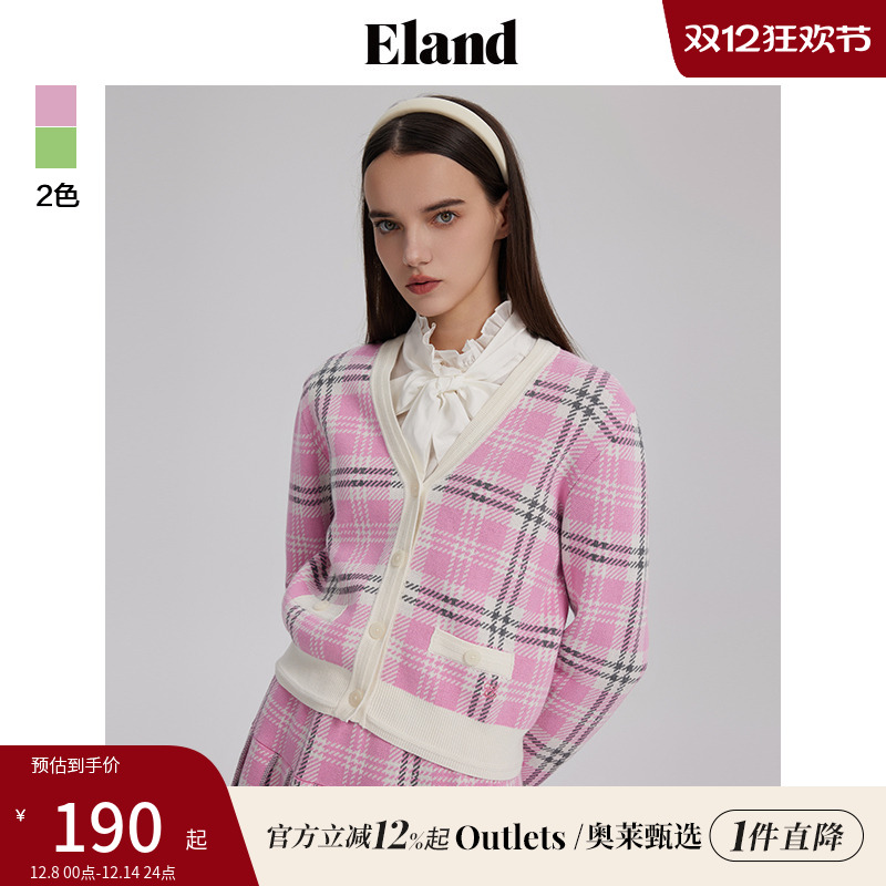 【Eland奥莱】衣恋针织外套女格纹小香风小开衫V领修身春上衣女