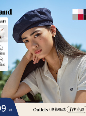 【Eland奥莱】衣恋T恤女polo领深门襟修身显瘦撞色刺绣LOGO短袖夏