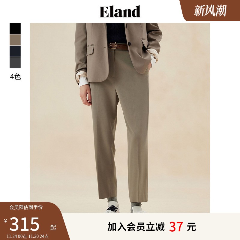 ELAND宽松柔软舒适西装裤长裤