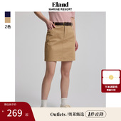 Eland奥莱 衣恋半身裙A字裙包臀裙高腰短裙休闲风赠腰带夏季