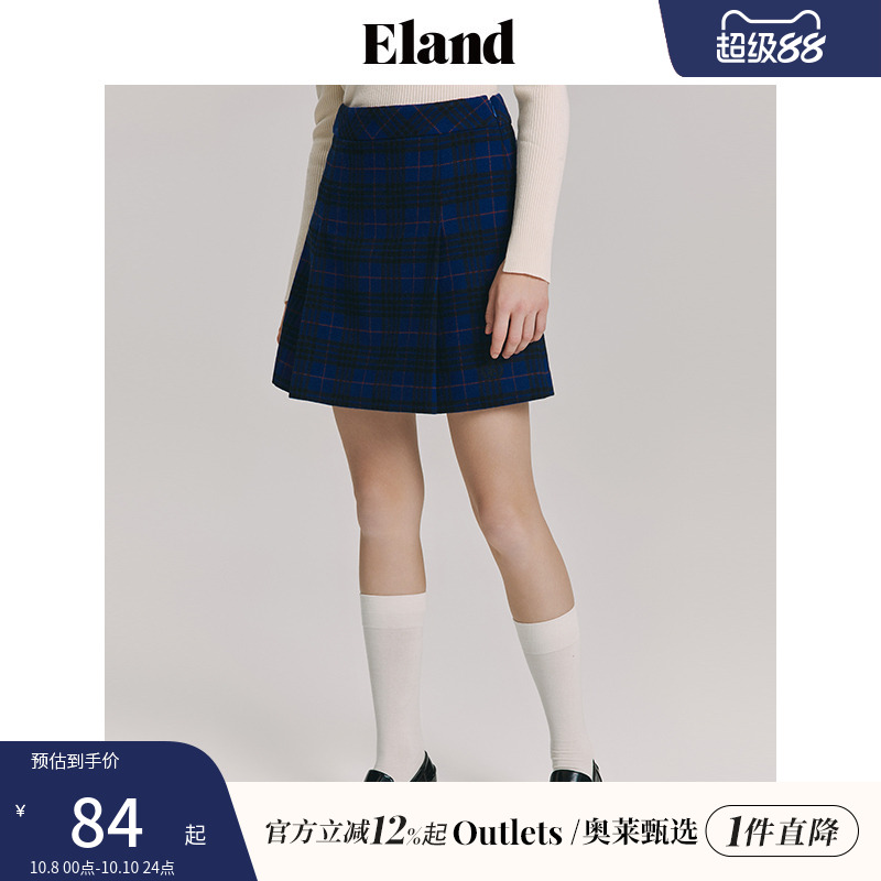 半身裙E·LAND短裙学院风