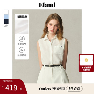 【Eland奥莱】衣恋衬衫女单口袋无袖背心上衣法国亚麻夏季淡人