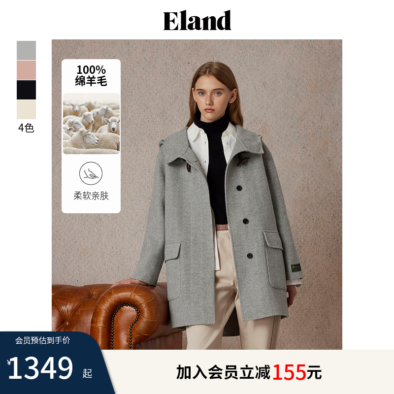 ELAND牛角扣100%绵羊毛中长大衣