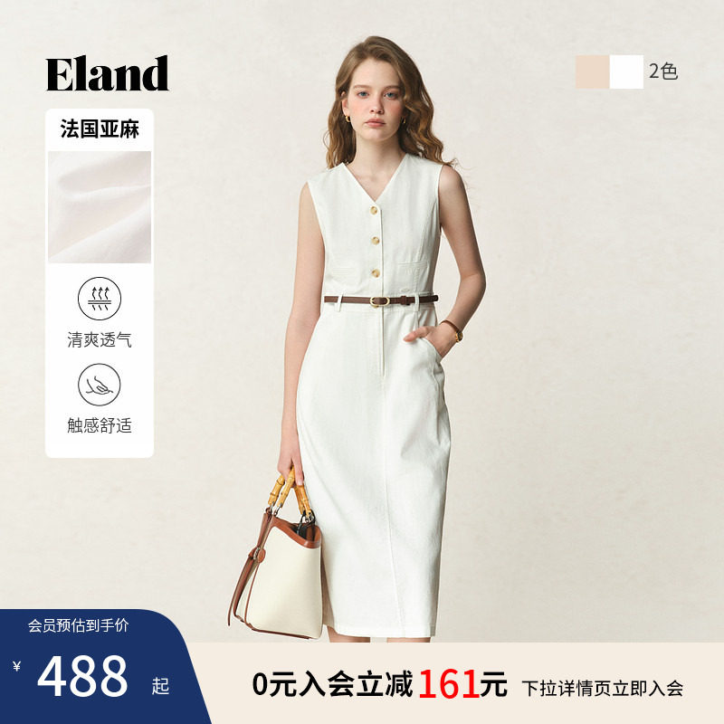 【Eland奥莱】衣恋连衣裙女棉麻混纺舒适老钱风飒爽马甲长裙夏季
