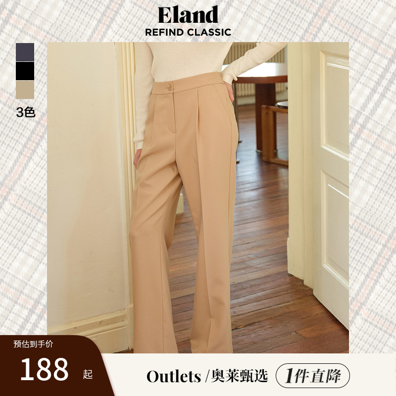【Eland奥莱】衣恋休闲裤女极简风垂感修身西装直筒长裤夏季