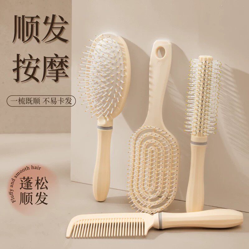 气垫按摩梳子高端蓬松颅顶女士专用家用梳头卷发梳静电排骨蓬松