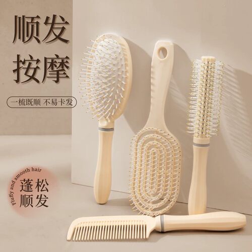 气垫按摩梳子高端蓬松颅顶女士专用家用梳头卷发梳静电排骨蓬松