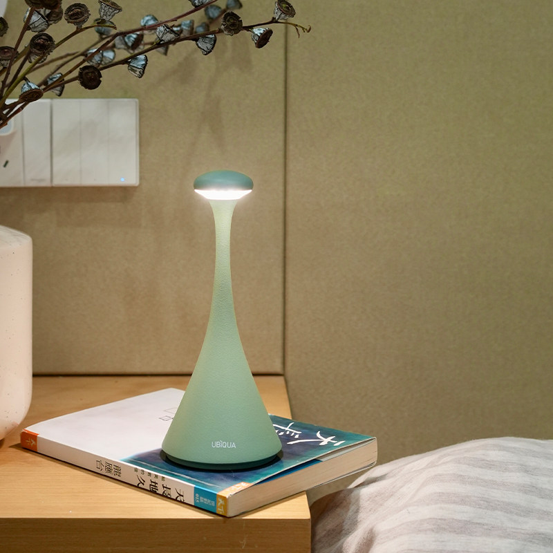 UBIQUA 台灯床头灯轻奢高级感卧室氛围感露营室外充电式防水台灯