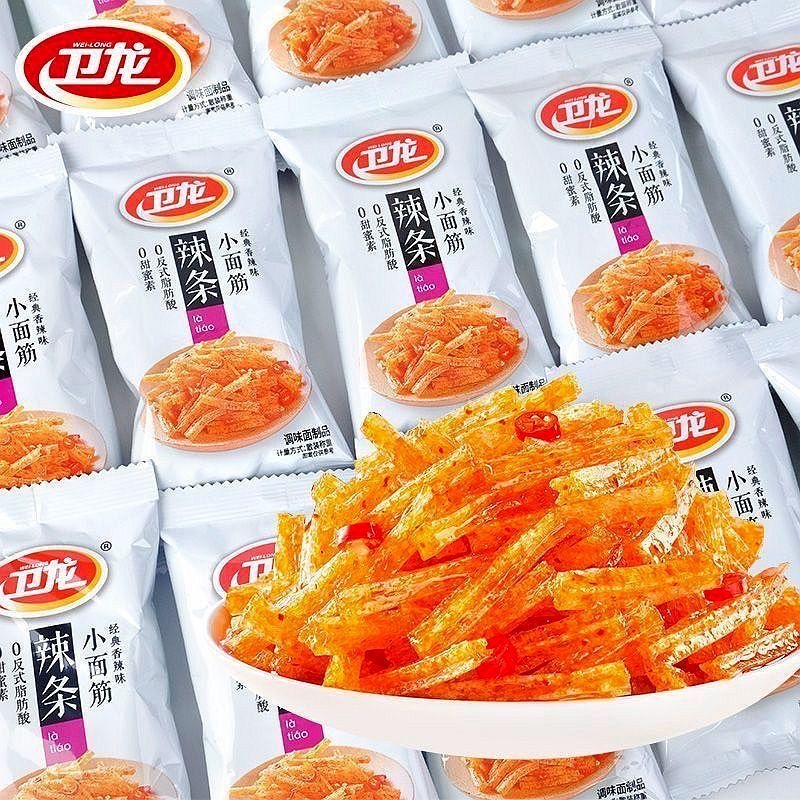 卫龙小面筋麻辣儿时怀旧辣条散装小包装怀旧小吃零食休闲食品批发