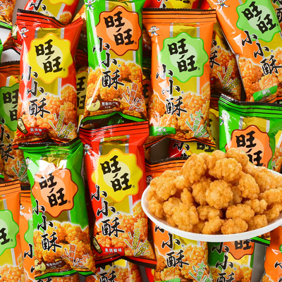 旺旺小小酥18g*20包网红爆款休闲食品鸡米花膨化儿童零食怀旧小吃