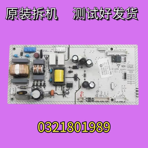 博伦博格冰箱主板0321801989