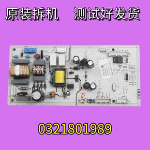 博伦博格冰箱KND313HGA主板0321801989 H049CU01 W19-49