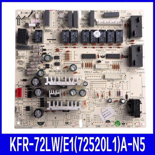 格力3匹柜机蓝精灵空调KFR-72LW/E1(72520L1)A-N5/N2控制电脑主板