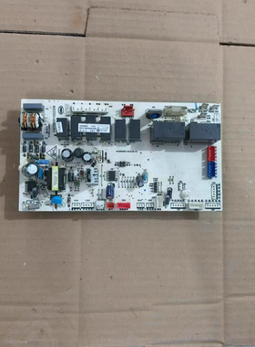 海尔空调电脑板KFR-50/72L/ZBC13/12//ZAC13控制0011800063M主板
