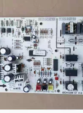 格力空调风管机302244111 外机板302244091 WZ4435-ST 30224409