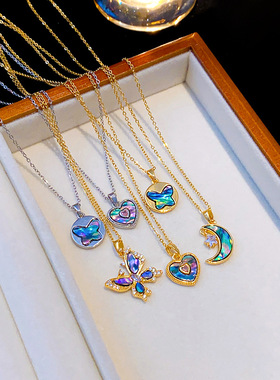 炫彩贝面集合套装蝴蝶月亮爱心项链女小众钛钢百搭锁骨链网红饰品
