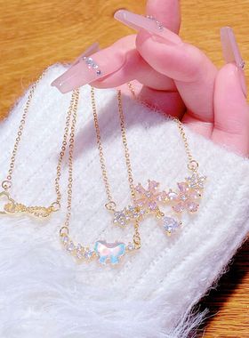 日韩轻奢甜美超粉花朵水滴微镶项链女温柔气质极光满钻爱心锁骨链