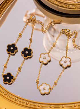 法式轻奢五叶草镶钻钛钢手链女时尚百搭新款花朵四叶草手饰不掉色