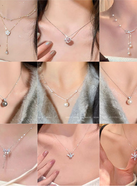 欧美复古钛钢项链女百搭高级感珍珠吊坠ins风小众锁骨链饰品