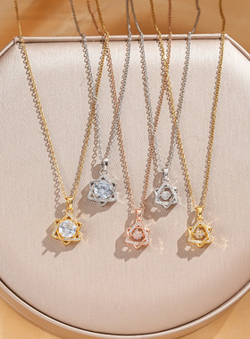 时尚锆石六芒星吊坠钛钢项链女简约气质百搭灵动锁骨链高级感饰品