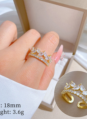 【真金】水滴满锆婚戒戒指开口可调节款简约手饰日系指环情侣对戒