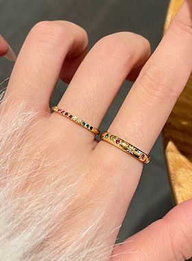 简约精致彩色锆石戒指女高级感小众轻奢不掉色钛钢18k金素圈指环